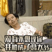 有“下班沉默症”的人 应努力寻找生活乐趣
