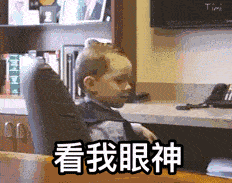 职场上该如何拒绝别人而不伤感情呢?