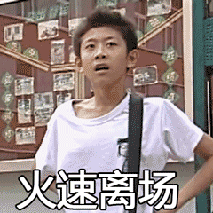 240_240 gif 动态图 动图