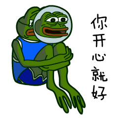 星座×生肖双鱼月生日图腾：青蛙