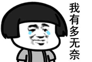 怎么和“控制狂”相处