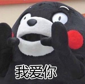 至少等待三个月。