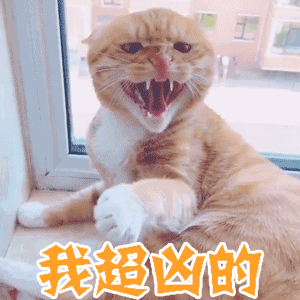 如何控制好愤怒情绪?