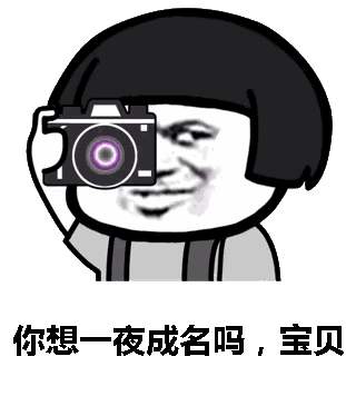 如今的年轻人,比任何时代的同龄人都想出名。