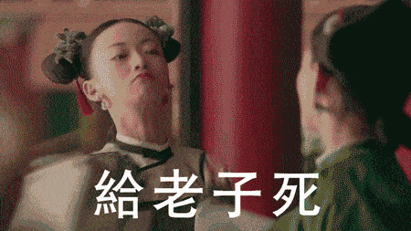 明明就花心,还找各种理由洗白的星座
