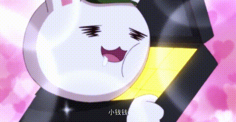 我有钱啦!12星座的发财梦是什么