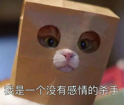 一脸冷漠!12星座谁是没有感情的杀手
