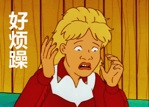 月经期脾气暴躁的原因有哪些?