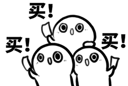 啧啧啧,这些星座没少上智商税!