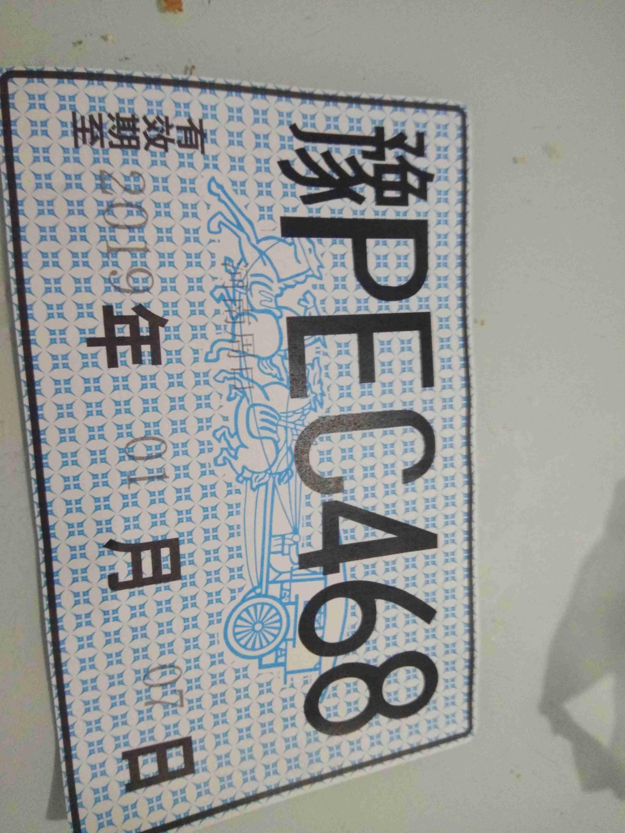 ǵϰ⳵