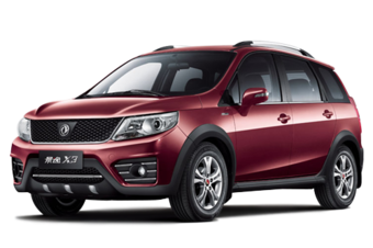 北汽绅宝X35 7月报价 上海最高降2.00万