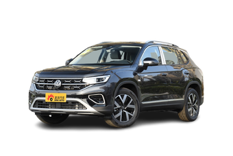 本站今日份推荐：大众途观L最高直降3.86万