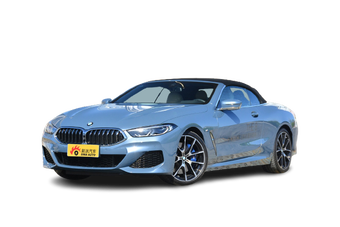 实力担当，价格走心，宝马7系 5月热销，最大折扣7.4折