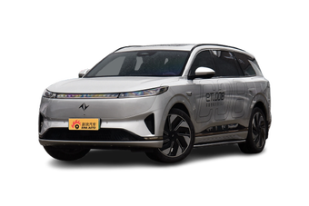 全系价格低至17.06万起，最大折扣8.2折，福特领裕PHEV问你敢答应吗？