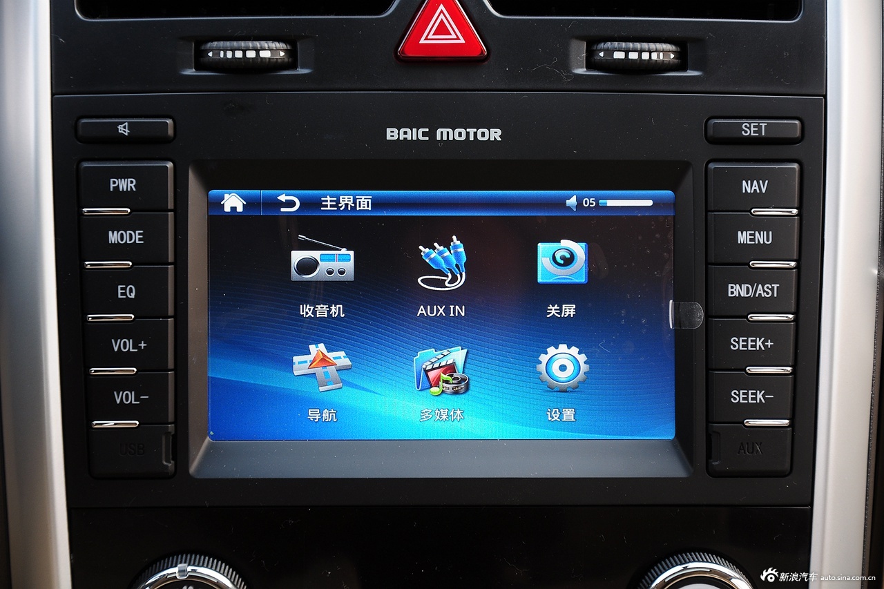 3Ô±±ÆûÉðпª±ä̬´«ÆæÊÀ½ç±¦D20³µÖ÷¿Ú±®½âÎö