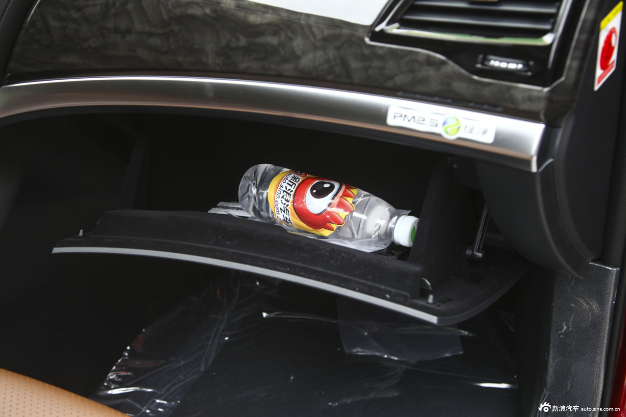 auto-fynmzun0762756.jpg