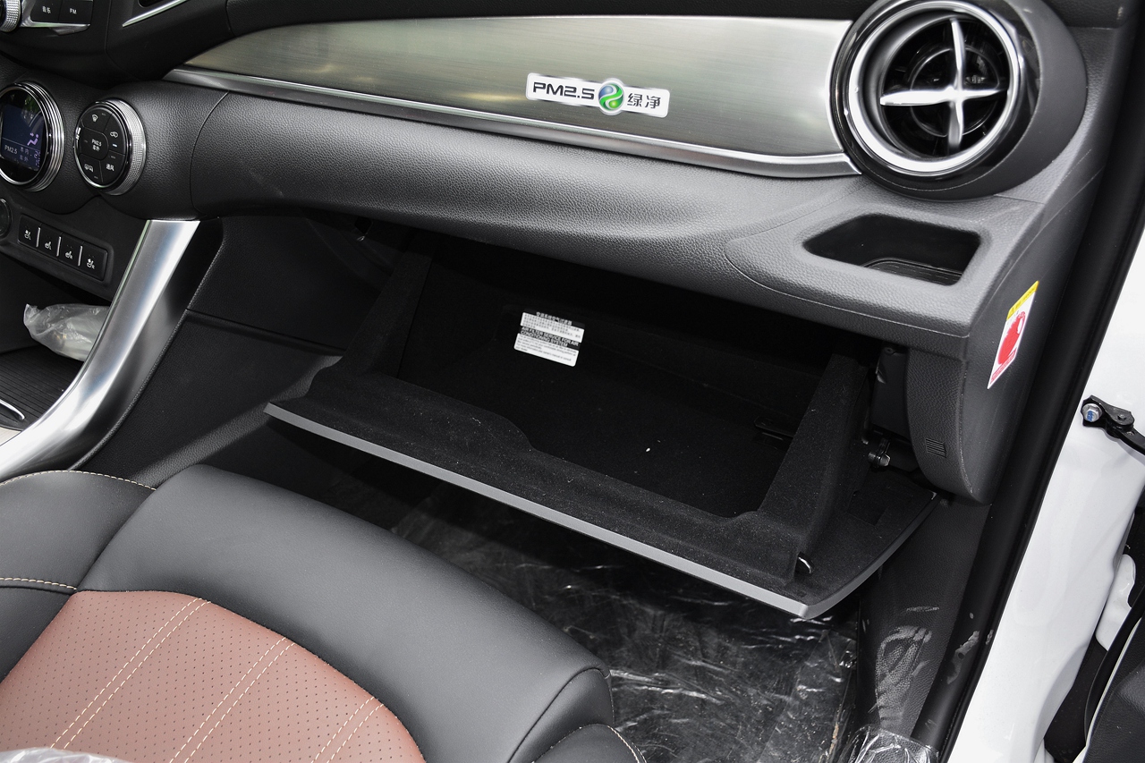 auto-fynmzun0768920.jpg