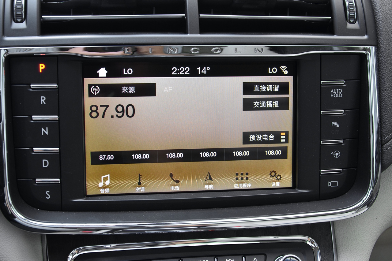 林肯大陆车主推荐指数5颗星