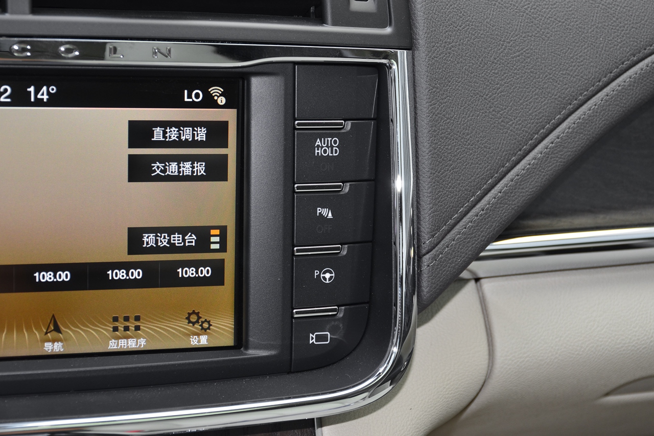 林肯大陆车主推荐指数5颗星