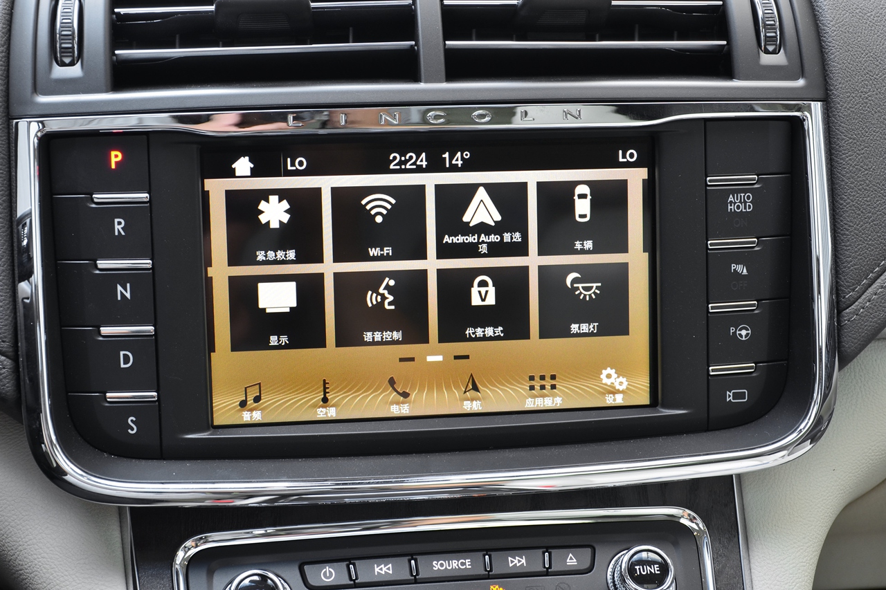 林肯大陆车主推荐指数5颗星