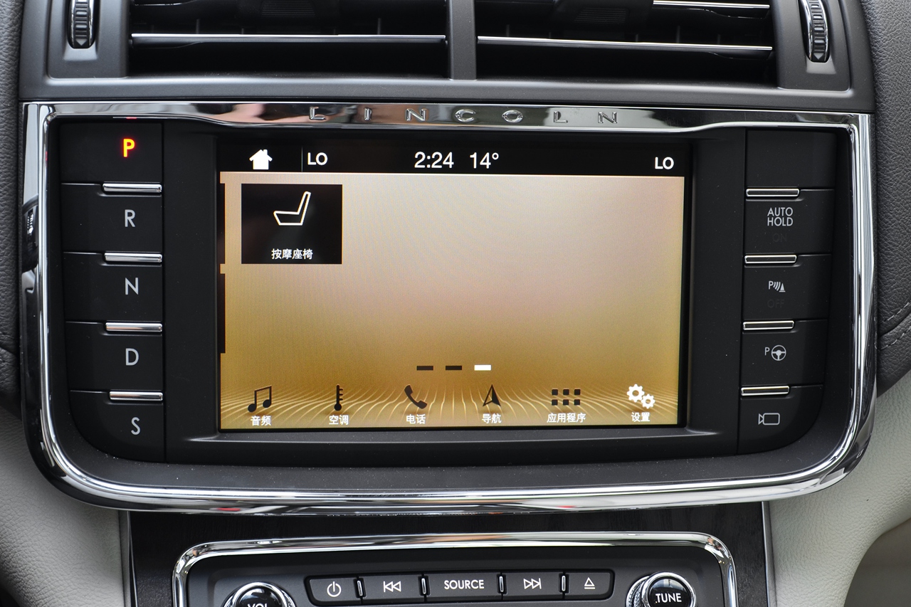 林肯大陆车主推荐指数5颗星