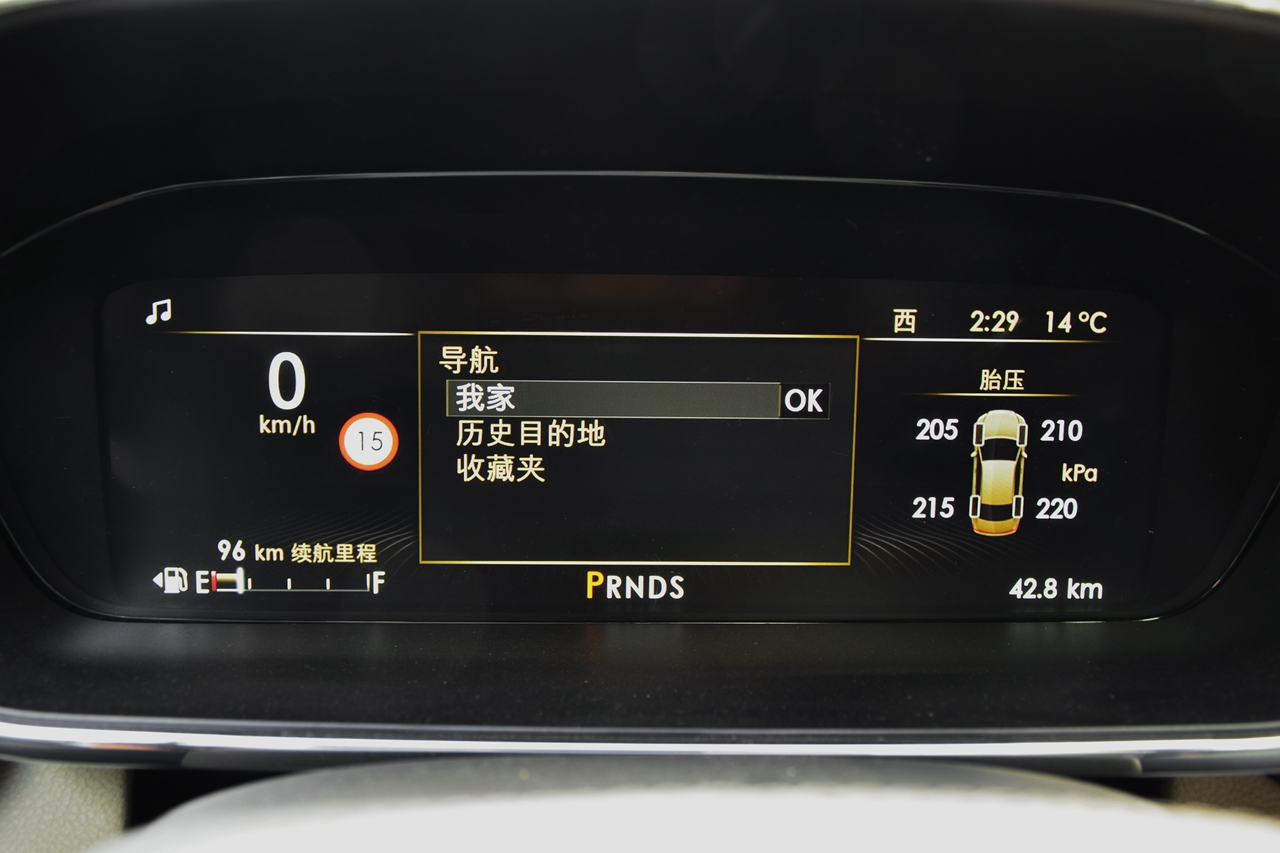 林肯大陆车主推荐指数5颗星