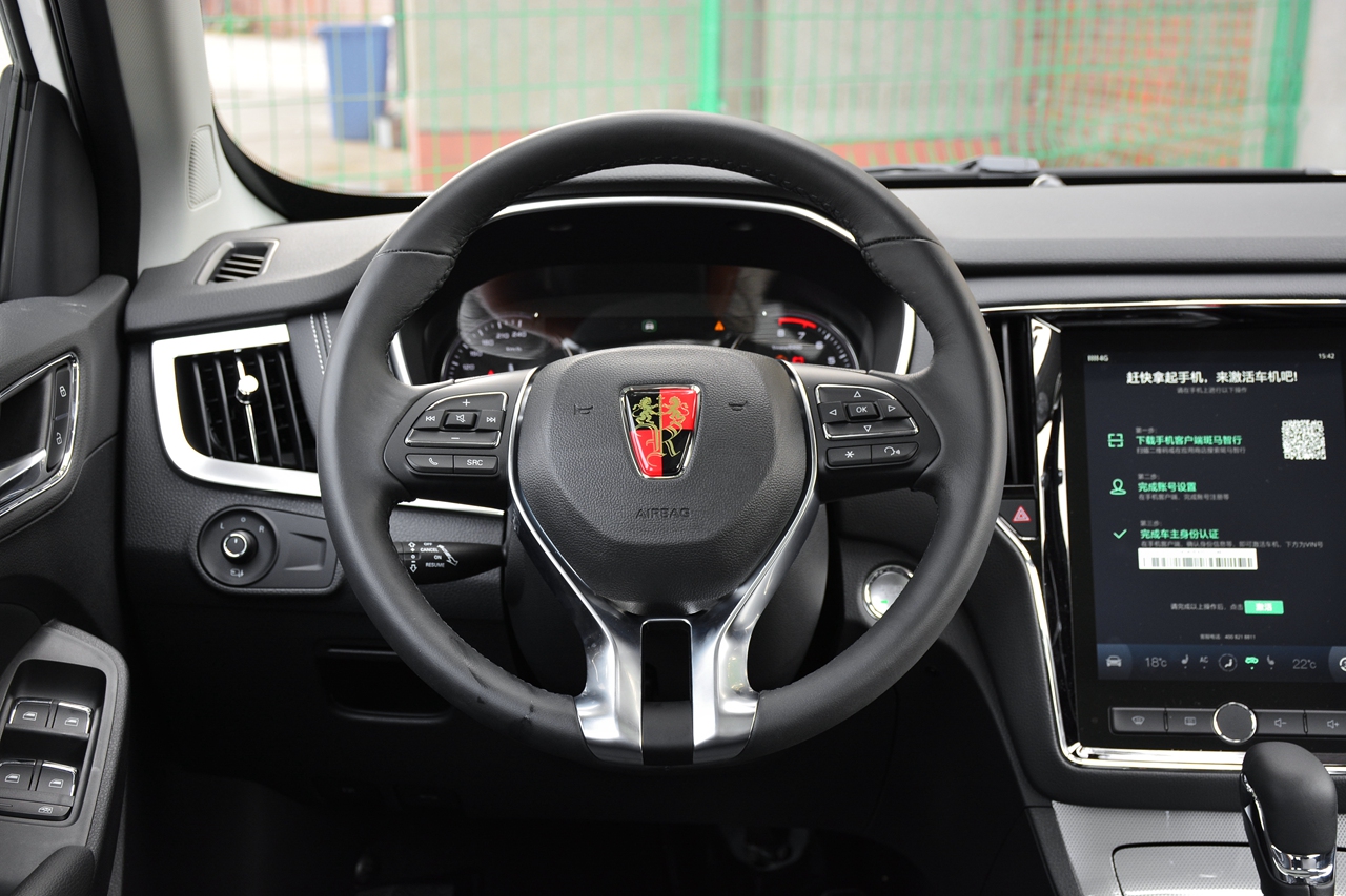 auto-fypatmw6231784.jpg