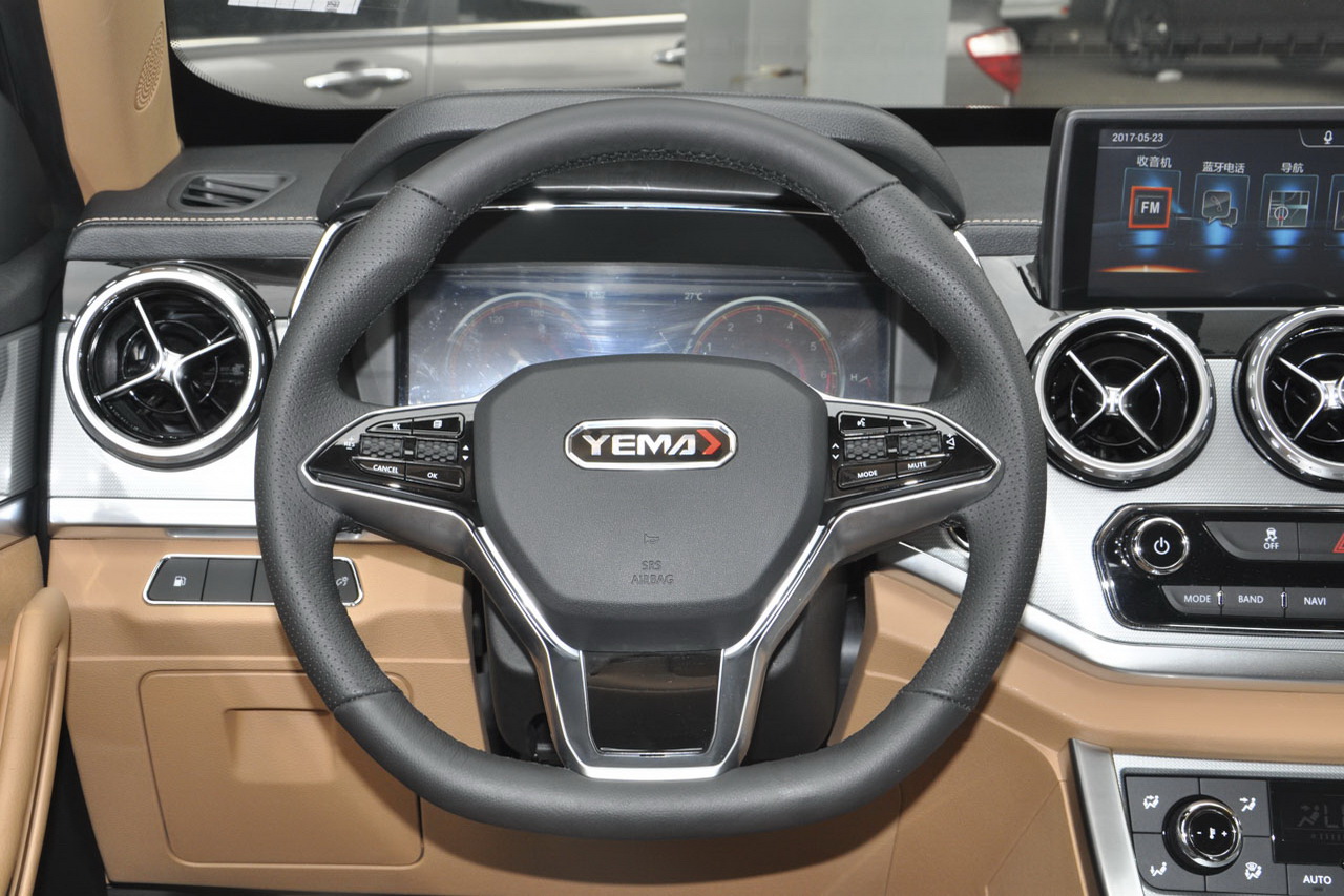 听消费者谈用车感受！