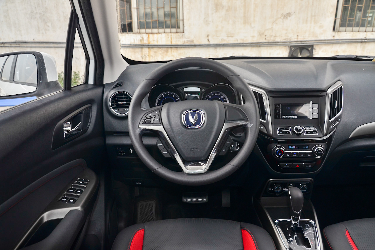 4月长安CS15口碑报告—外观表现获得车主认可