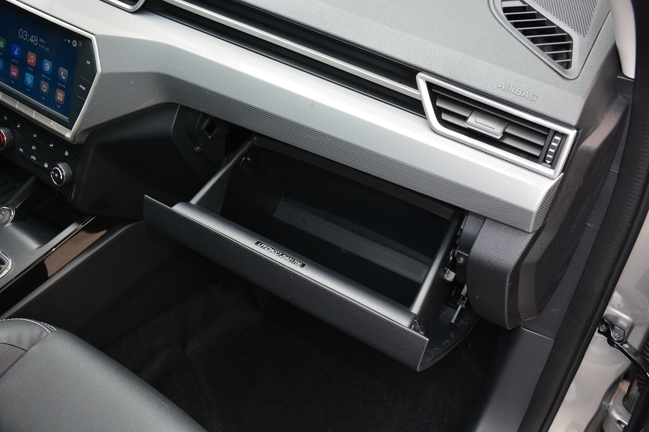 8月网友口碑数据报告