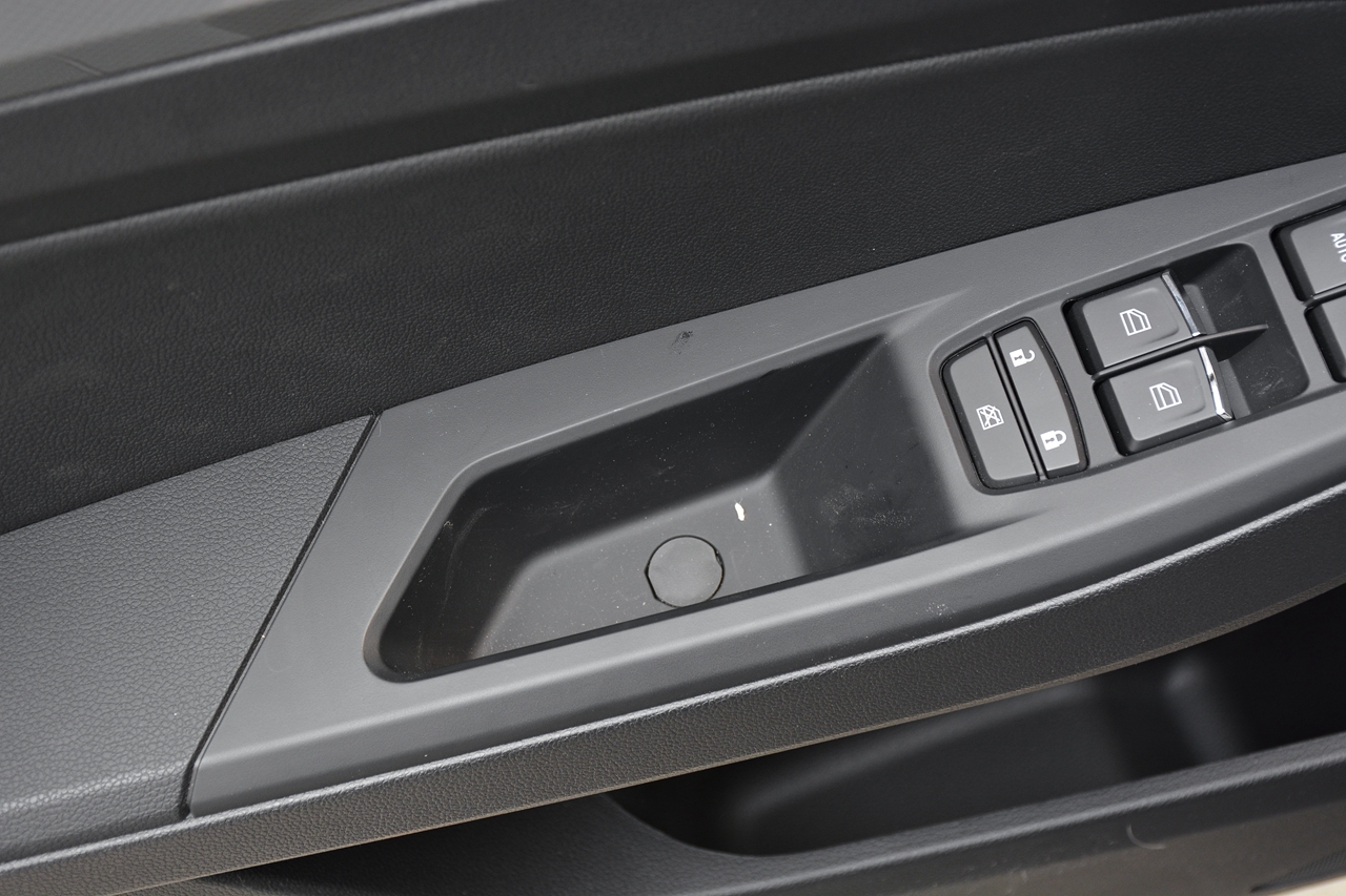 8月网友口碑数据报告