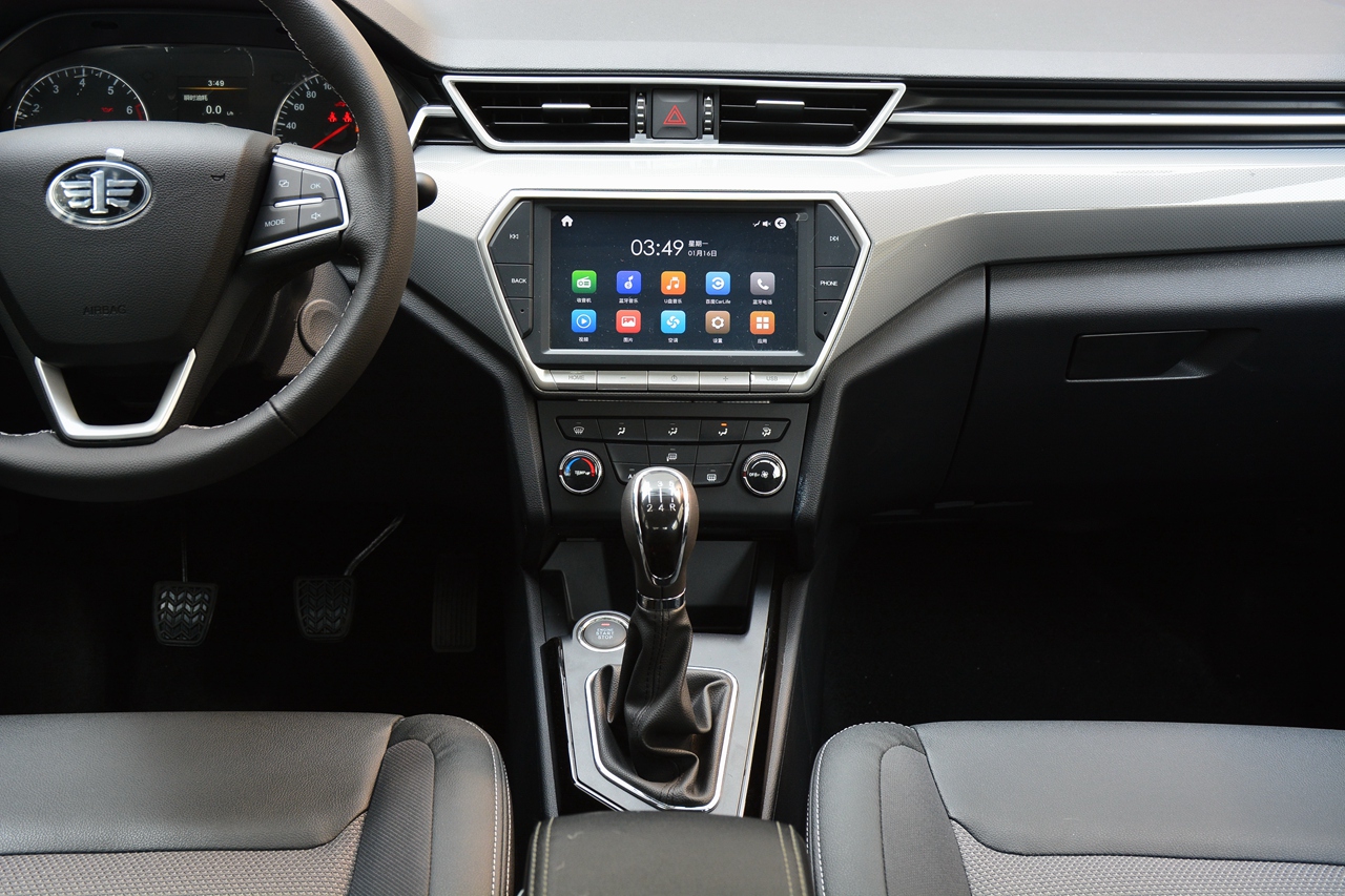 8月网友口碑数据报告