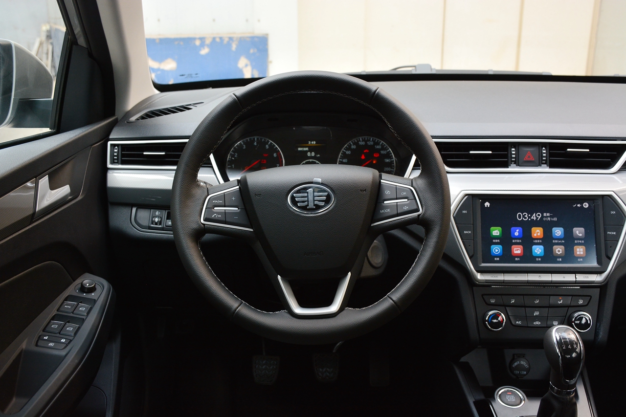 8月网友口碑数据报告