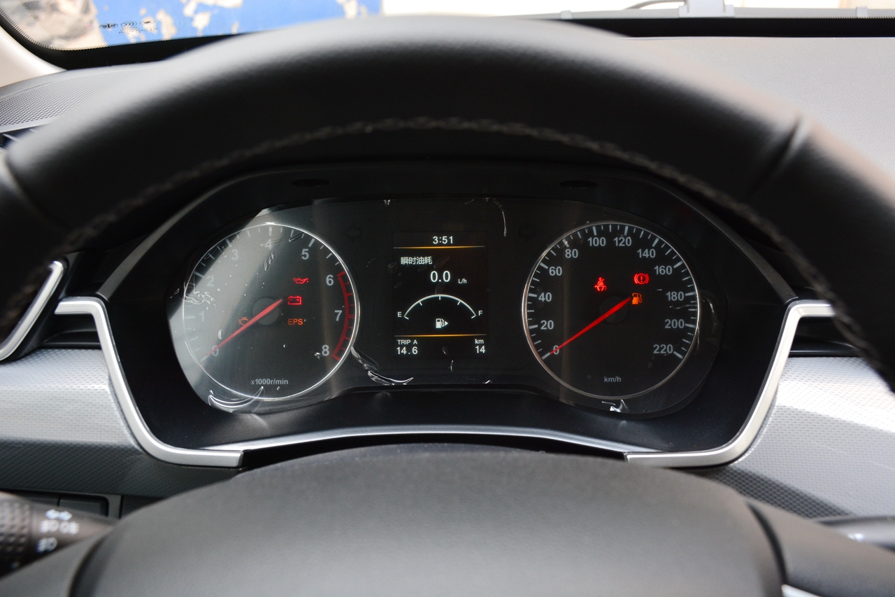 8月网友口碑数据报告