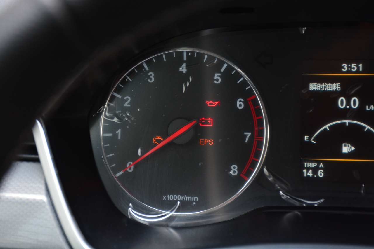 8月网友口碑数据报告