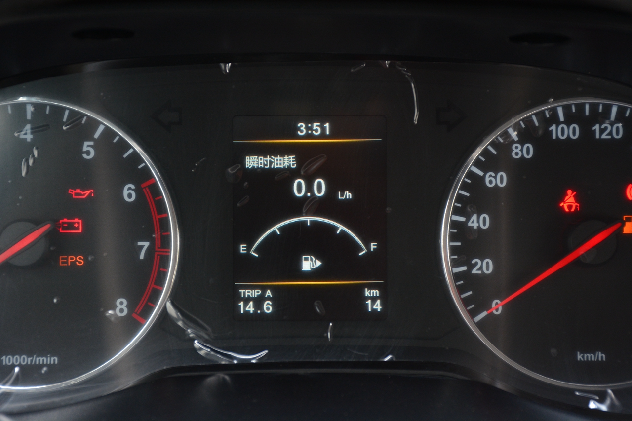 8月网友口碑数据报告