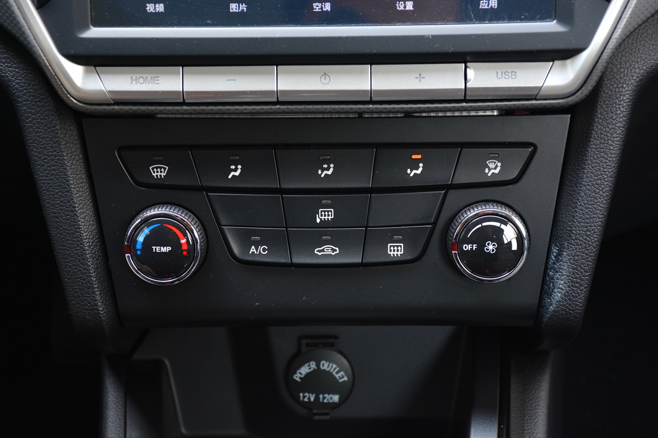 8月网友口碑数据报告