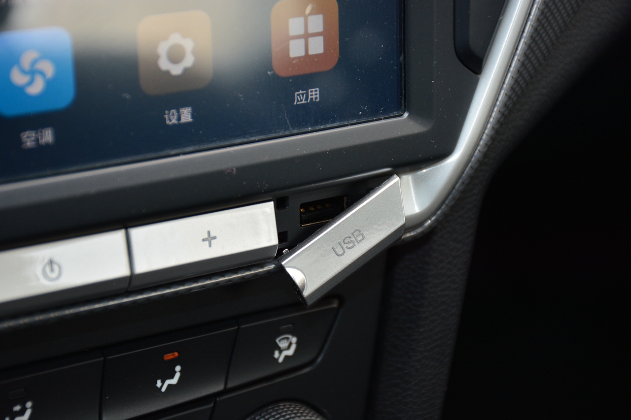 8月网友口碑数据报告