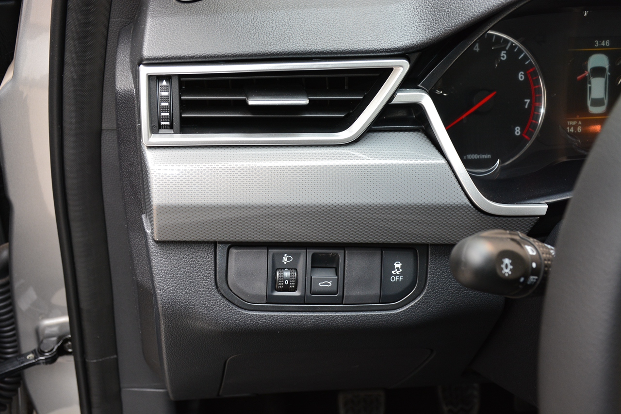 8月网友口碑数据报告