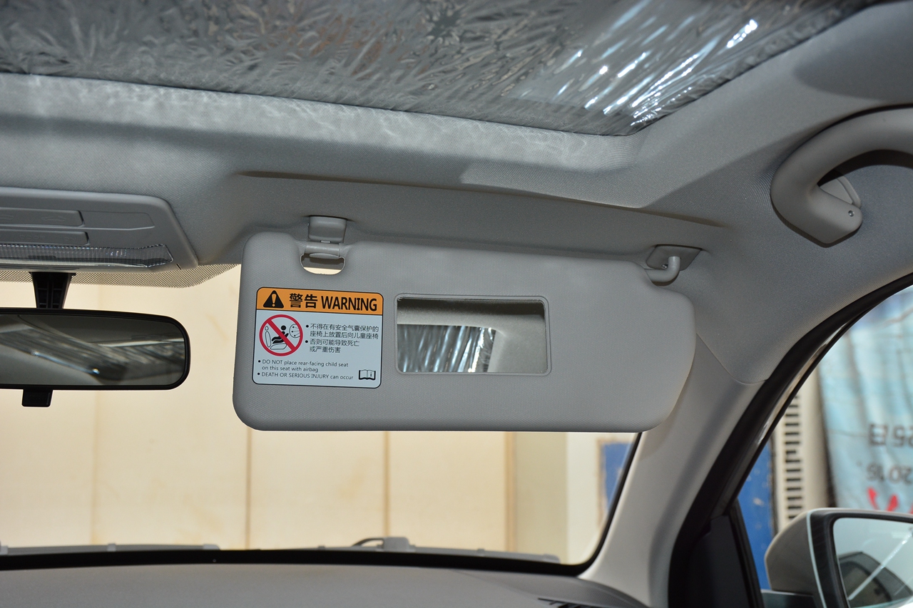 8月网友口碑数据报告