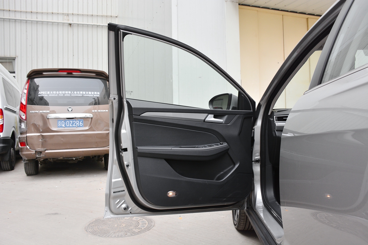 8月网友口碑数据报告