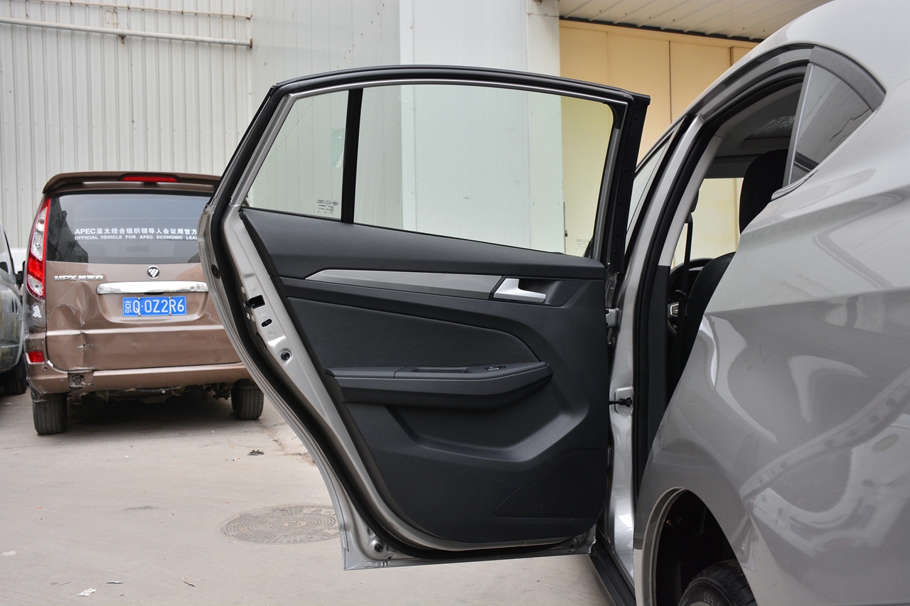 8月网友口碑数据报告