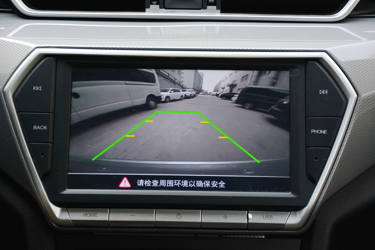 8月网友口碑数据报告