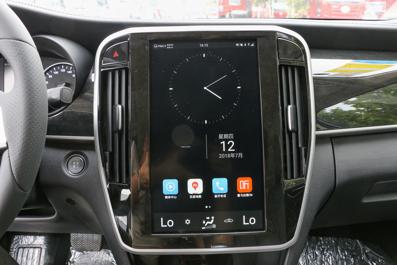 1月新浪汽车口碑报告—比亚迪宋MAX综合实力解析