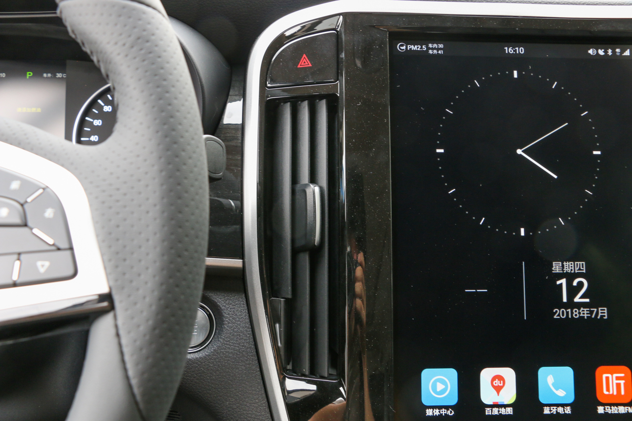 1月新浪汽车口碑报告—比亚迪宋MAX综合实力解析