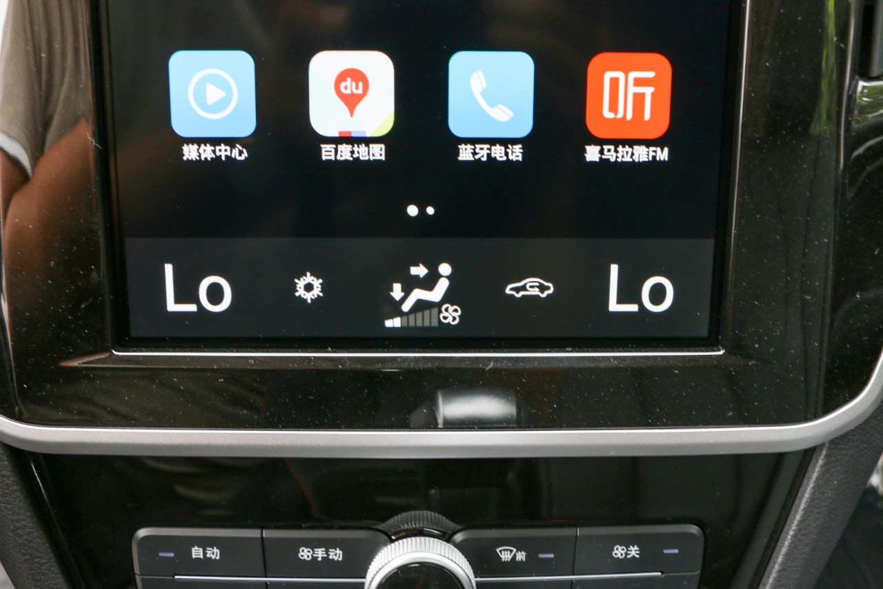 1月新浪汽车口碑报告—比亚迪宋MAX综合实力解析