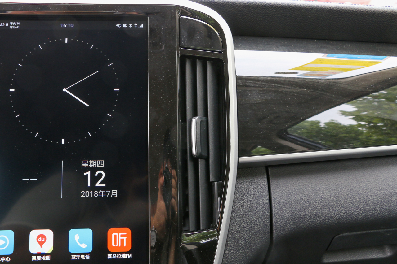 1月新浪汽车口碑报告—比亚迪宋MAX综合实力解析