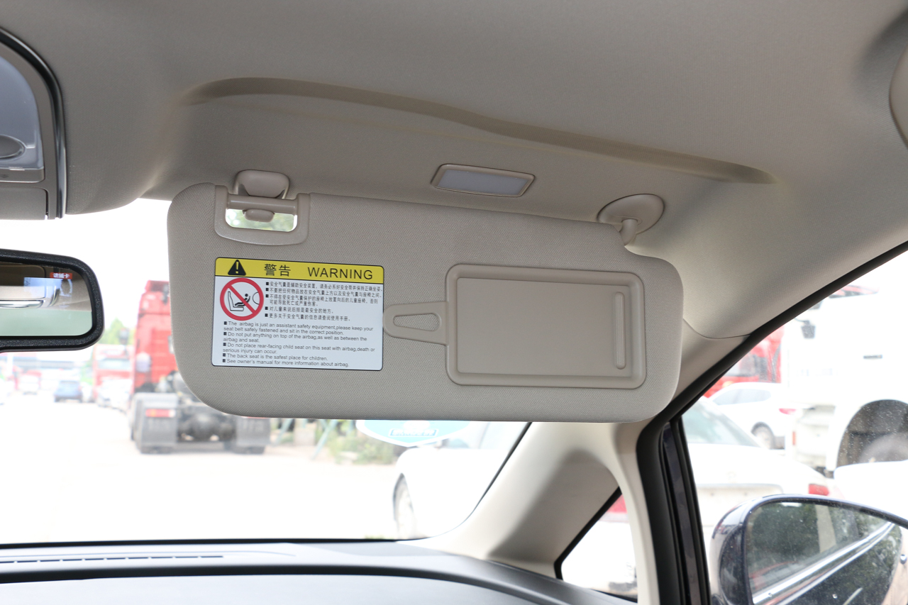 1月新浪汽车口碑报告—比亚迪宋MAX综合实力解析