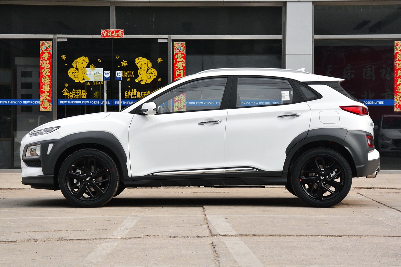 auto-hifuvph0967983.jpg