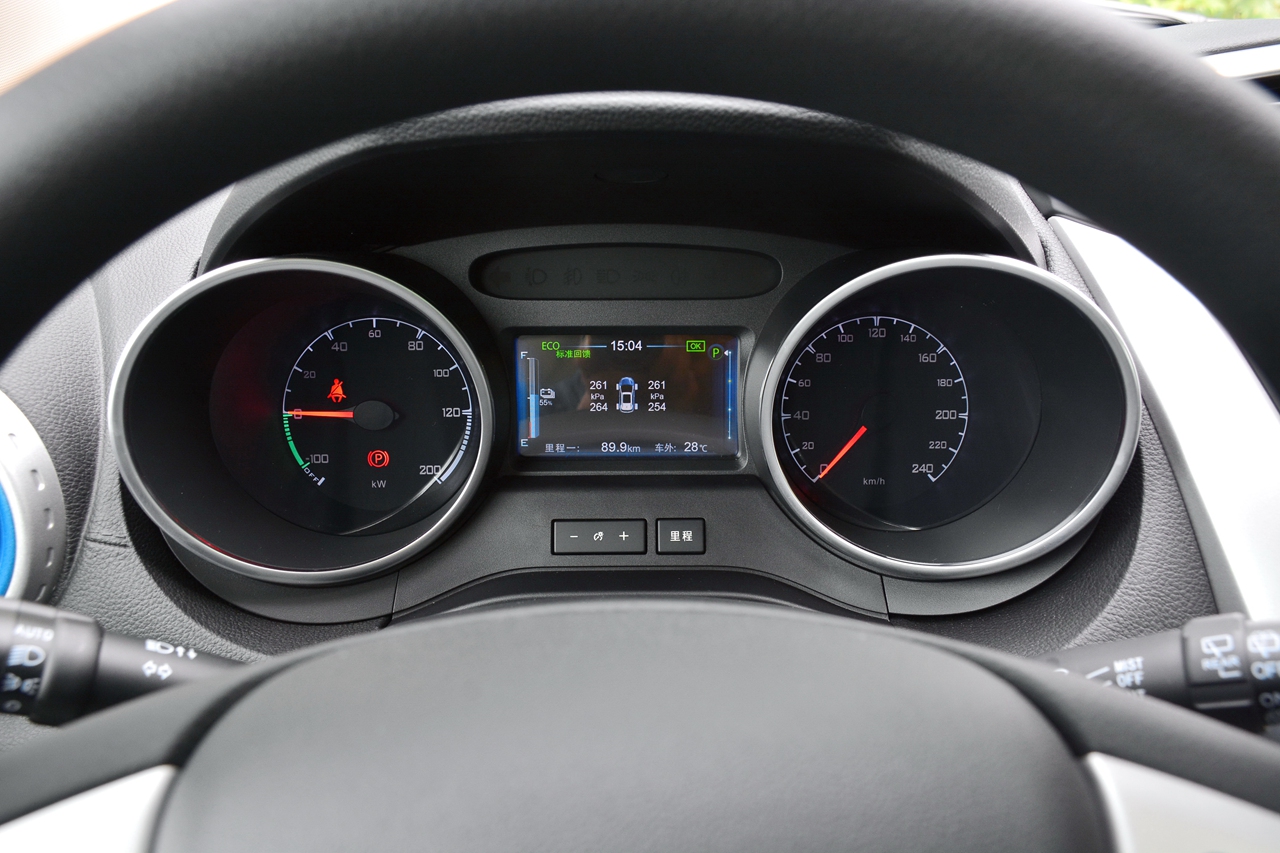 8�����������ڱ����桪���ǵ�Ԫ����Դ�ۺ�ʵ������